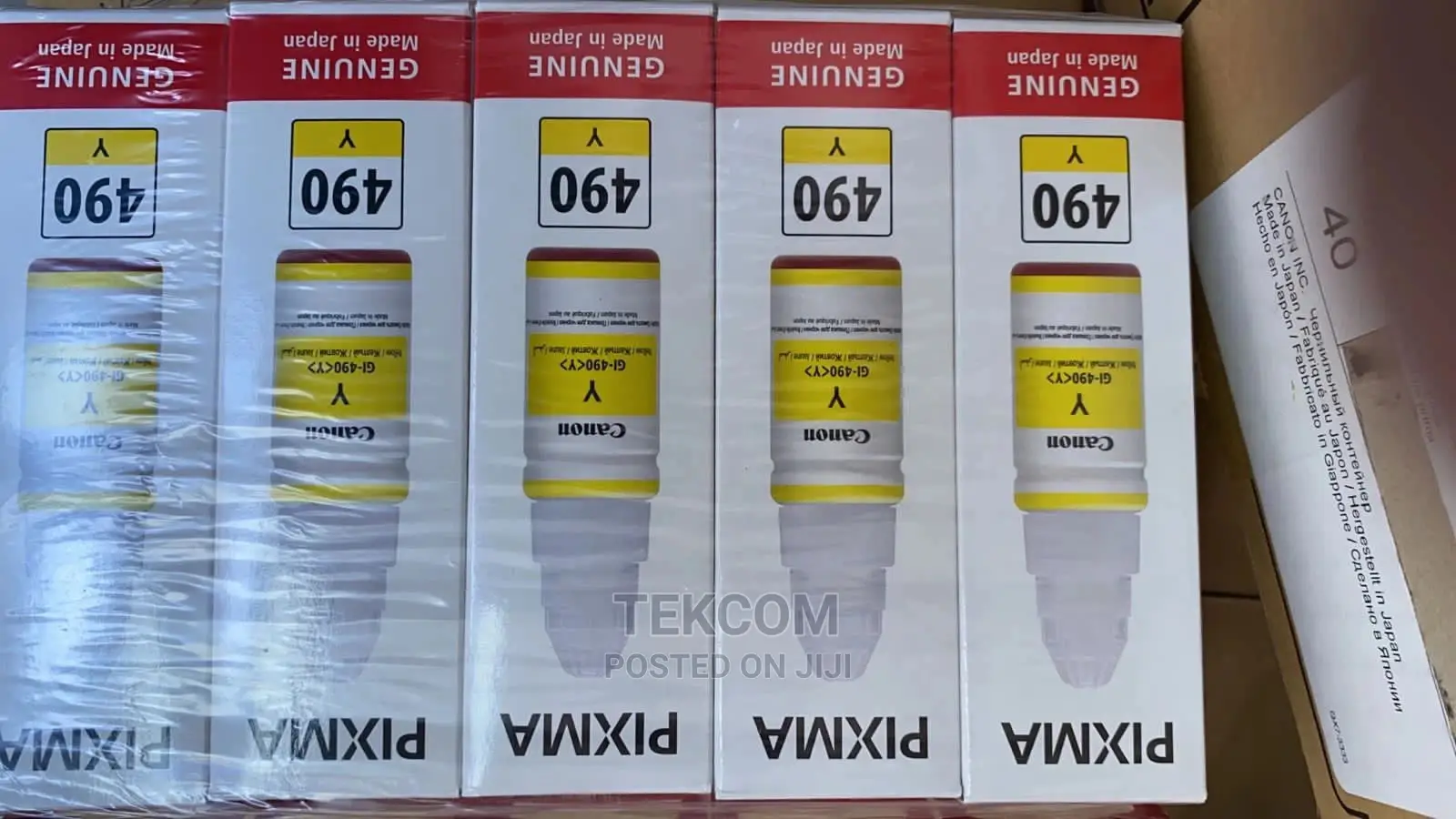 Canon 490 Magenta Ink Cartridge