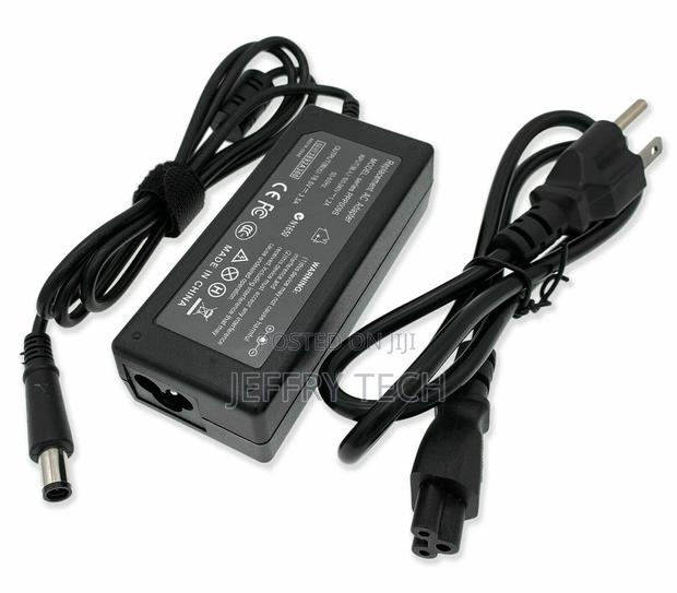 AC/DC Adapter for HP IS 13252 IEC 60950-1 R-41012327 W/Cord