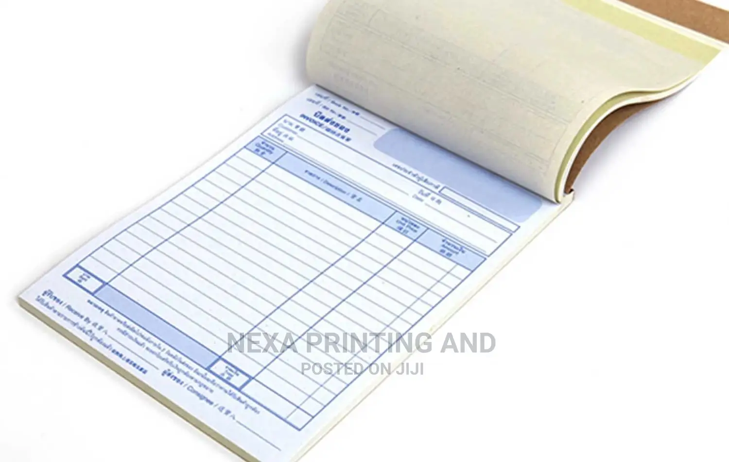 Customized Invoices