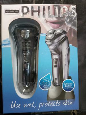 Phillips Smoother - thumbnail 2