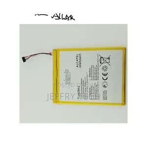 Generic Alcatel One Touch Pixi 7 Tablet Battery -Yellow Si