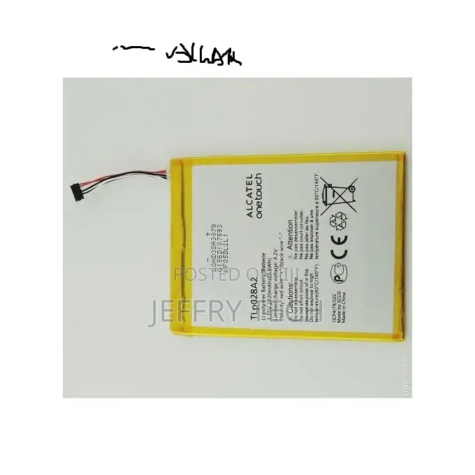 Generic Alcatel One Touch Pixi 7 Tablet Battery -Yellow Si