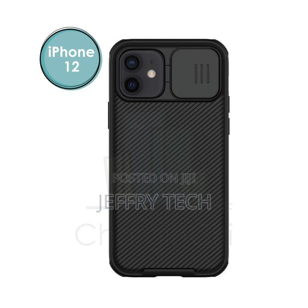 Nillkin Slide Lens Camshield Protective Case for iPhone 7 8 - thumbnail 3