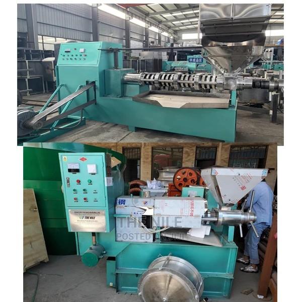 New Oil Press