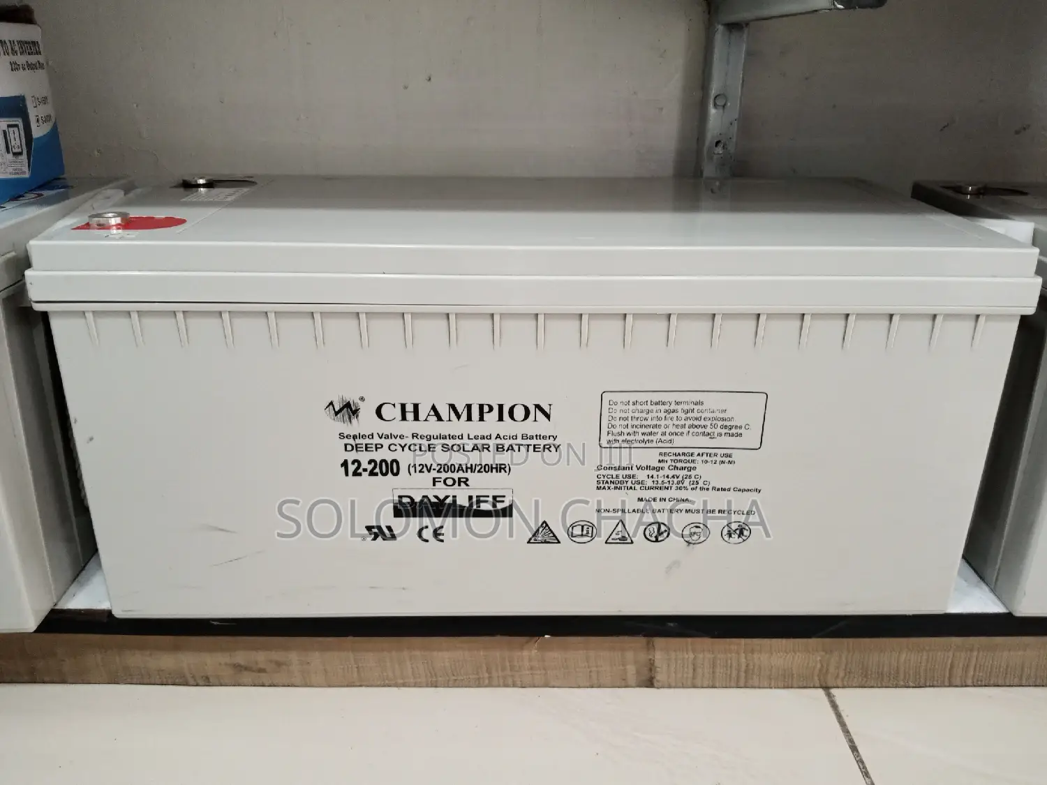 Champion 200ah Solar Battery