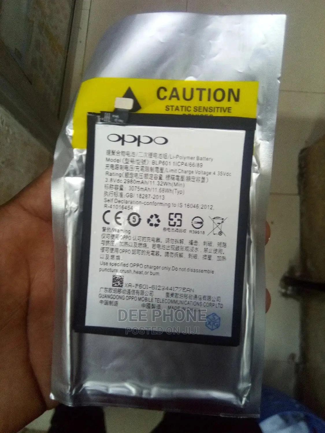 Oppo F1s /A59 Phone Batteries