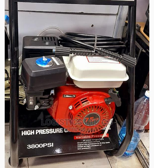 High Pressure Car Wash Machine - main view