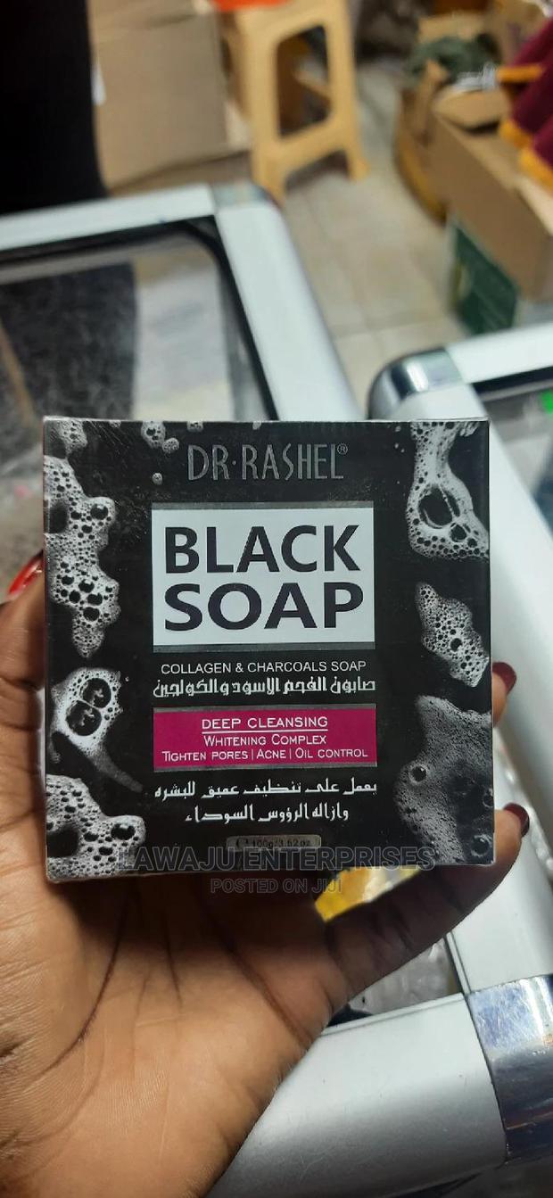 Dr. Rashel Black Soap - main view