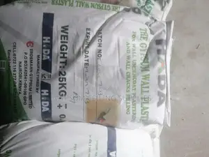 Hada Wall Skimming Filler 25kg