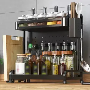Spice Rack