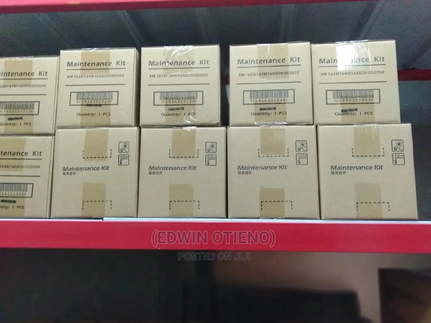 Kyocera MK-413 Maintenance Kit