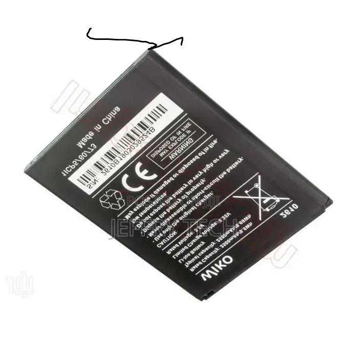 Wiko Jerry 3 Replacement Battery