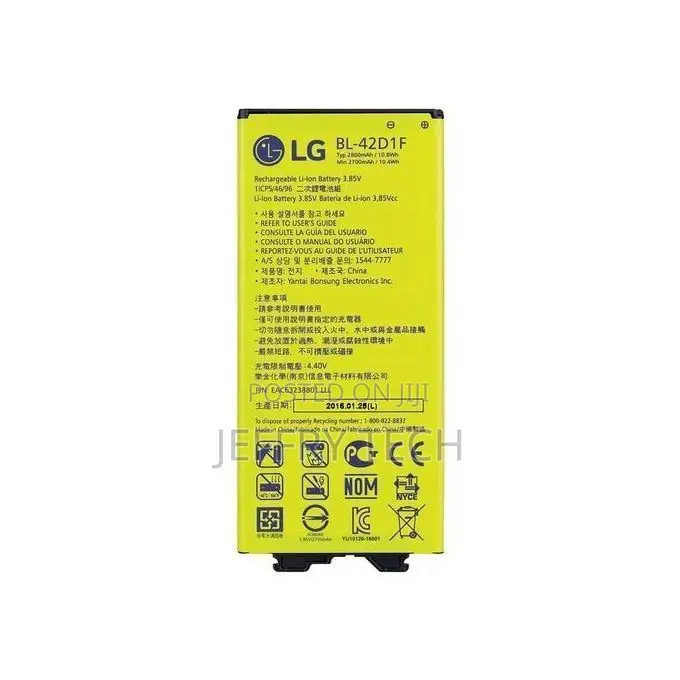 LG G5 Bl-42dif Battery.