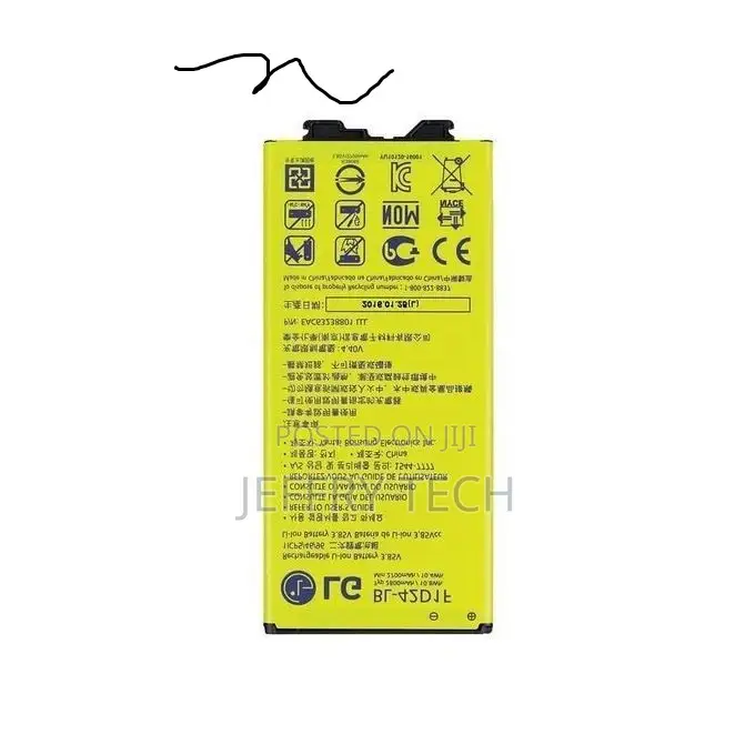 LG G5 Bl-42dif Battery.