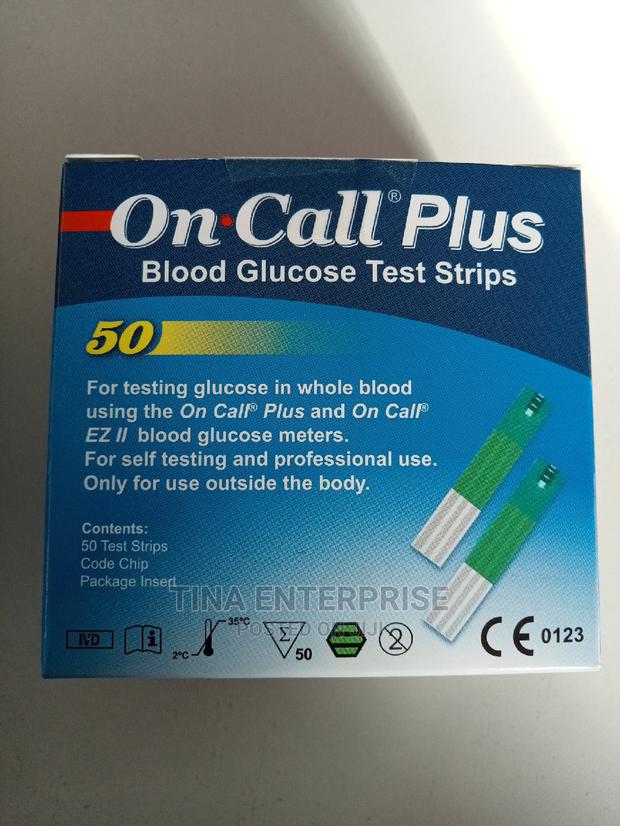 Oncall Strips - main view