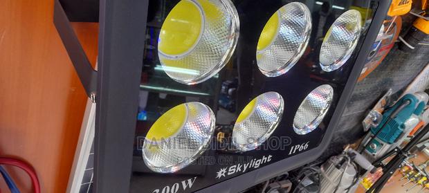 Ac Electric Compound Light 300watts Ip66 - thumbnail 2