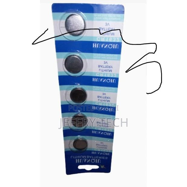 CR1632 Button Battery 3V Lithium Battery. (5 Pack) - main view