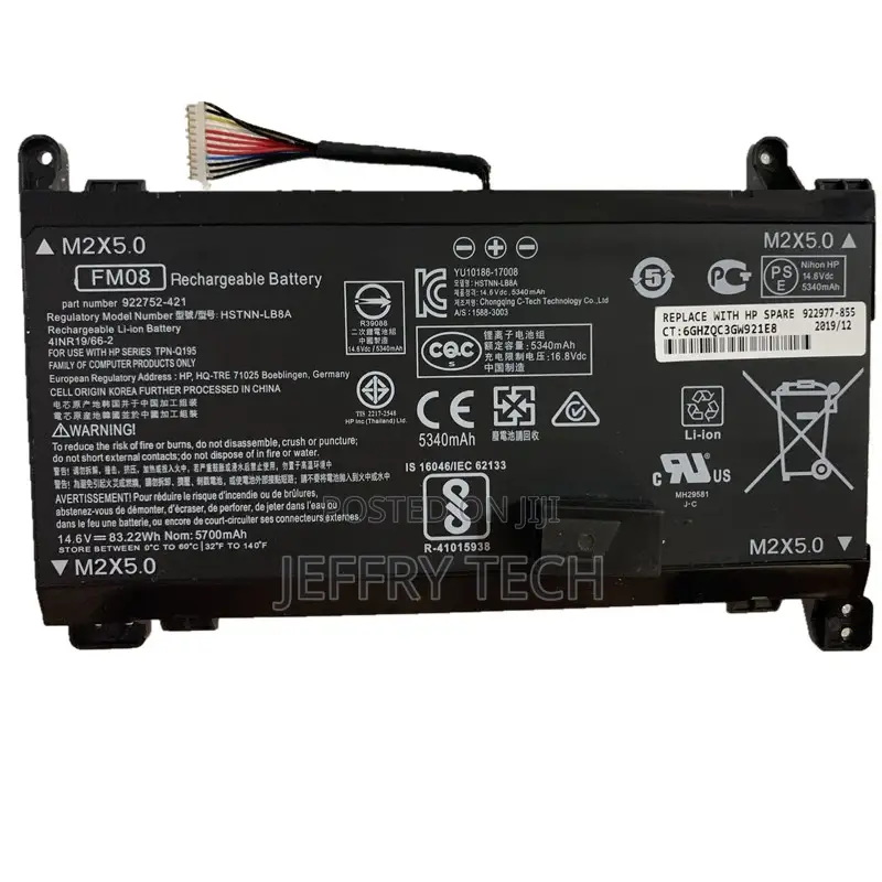 2020 Laptop Battery FM08 for HP Omen 17-An000 HSTNN-LB8B, HS