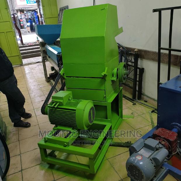 Modtec Heavy Duty: Plastic Crusher