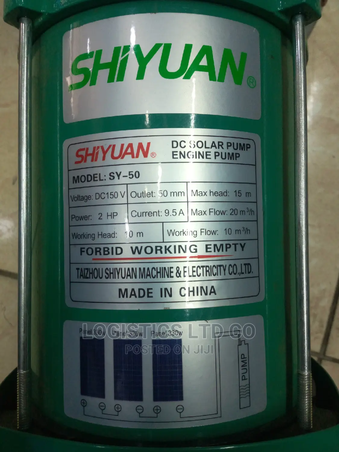 Shiyuan 2inch Solar Water Pump Model SY-50