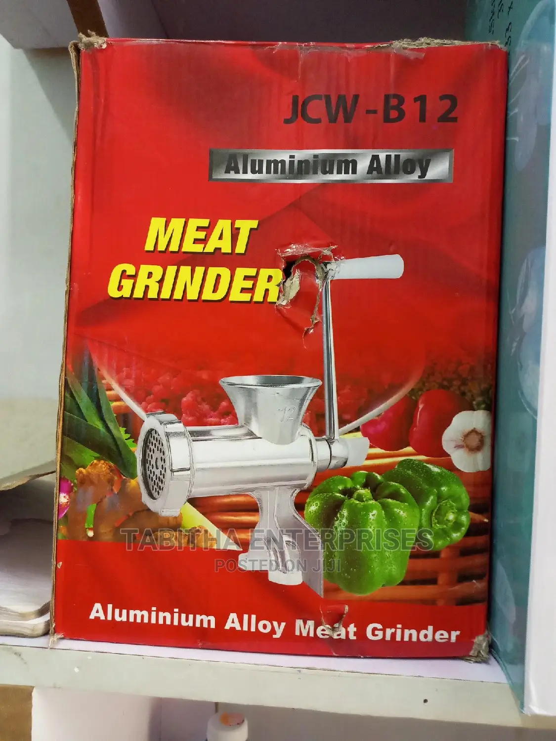 Meat Grinder
