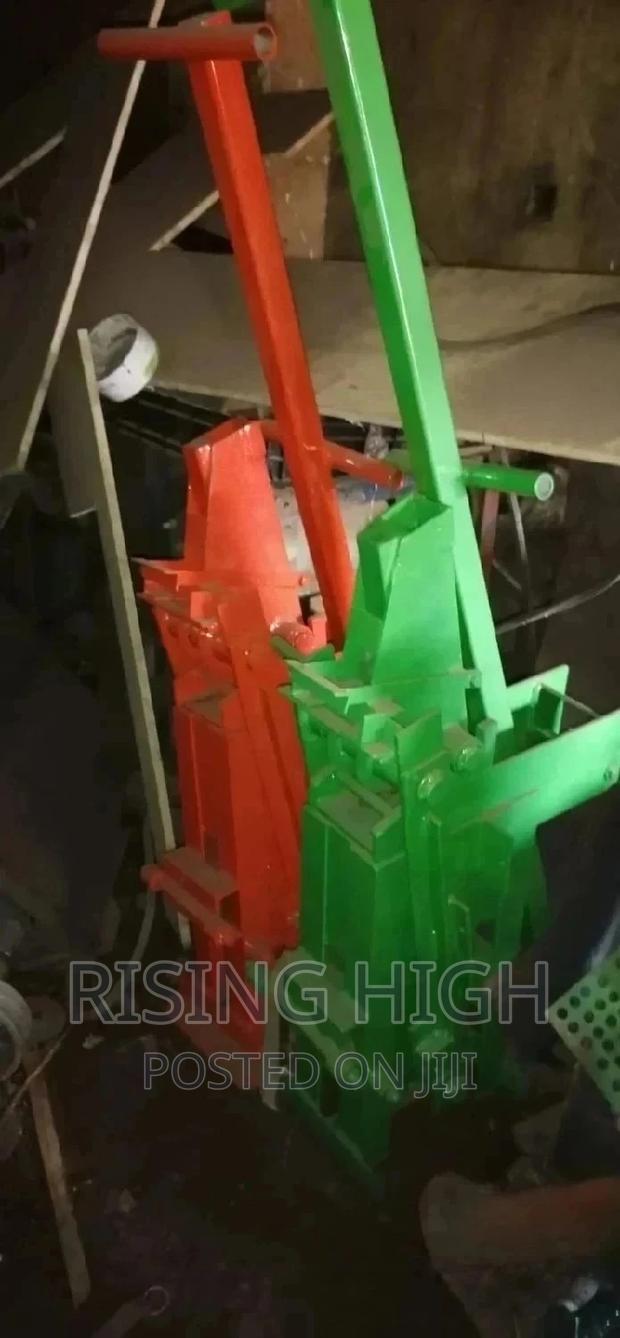 The Best Interlocking Machines - main view