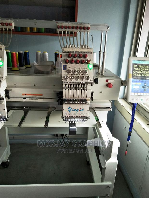 Large Industrious Embroidery Machines - main view