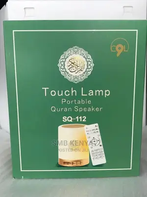 Quran Bluetooth Speaker(15 Languages)