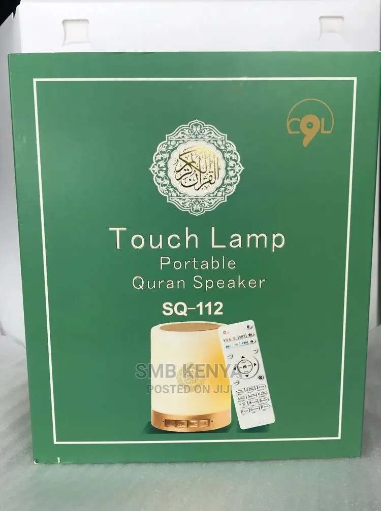 Quran Bluetooth Speaker(15 Languages)