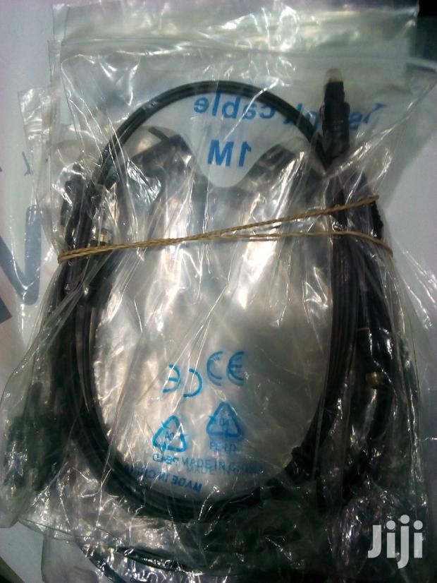 Optical Cables - main view