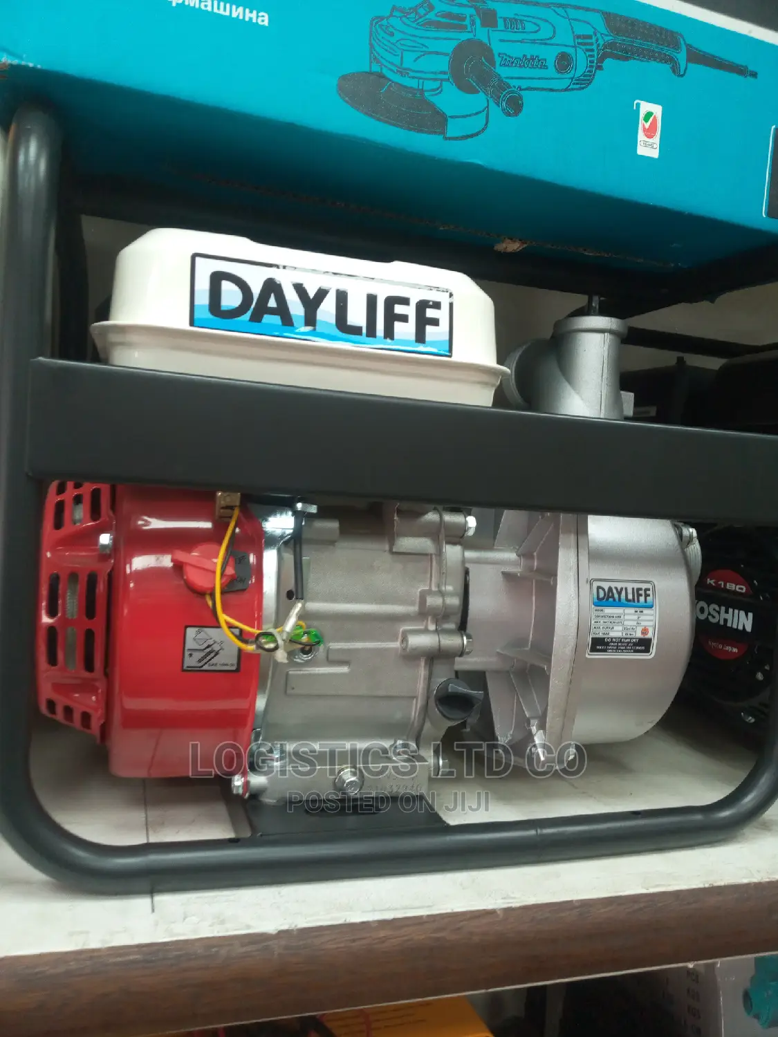 Dayliff Gasoline Waterpump 2inch 400meters