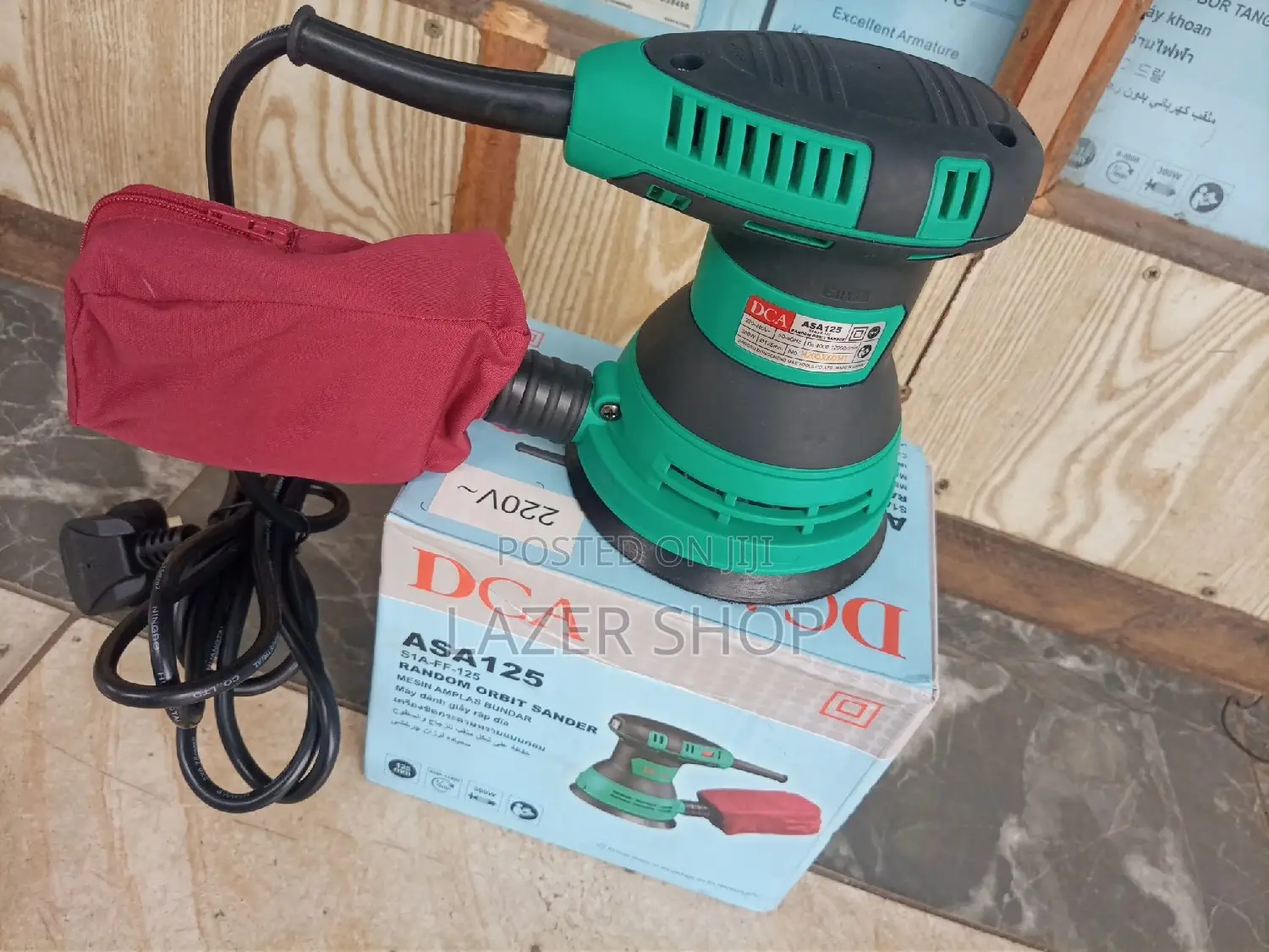 DCA Sander Orbital