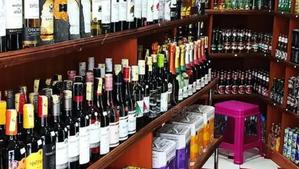 Wine Liquor Shop Stock Management POS Software Installation - thumbnail 2