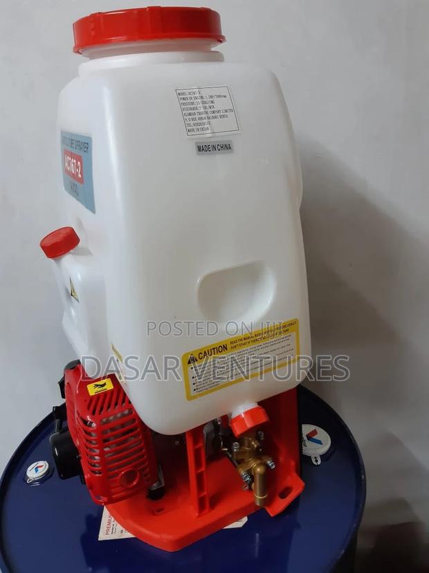 Motorised Sprayer 25l - main view