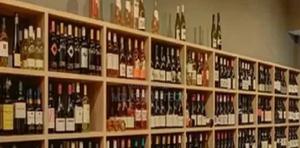 Liquor Store POS Software With Inventory - thumbnail 2
