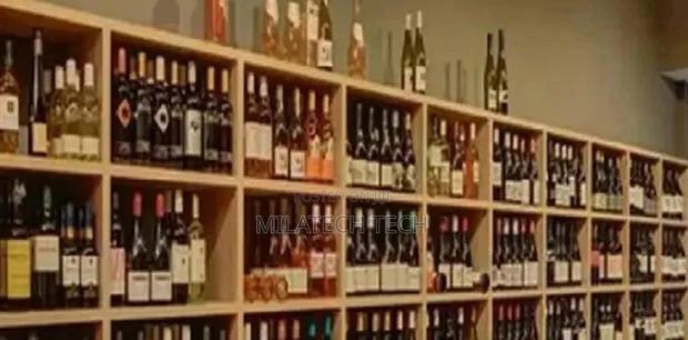 Liquor Store POS Software With Inventory - main view