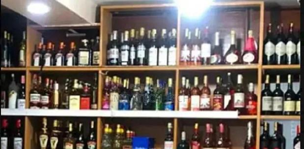 The Best Liquor Store Point of Sale Software - main view