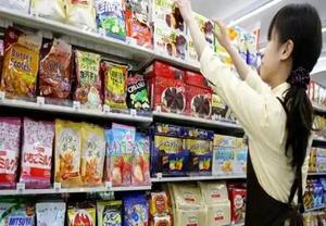 Supermarket, Minimart Management Pos Software - thumbnail 2