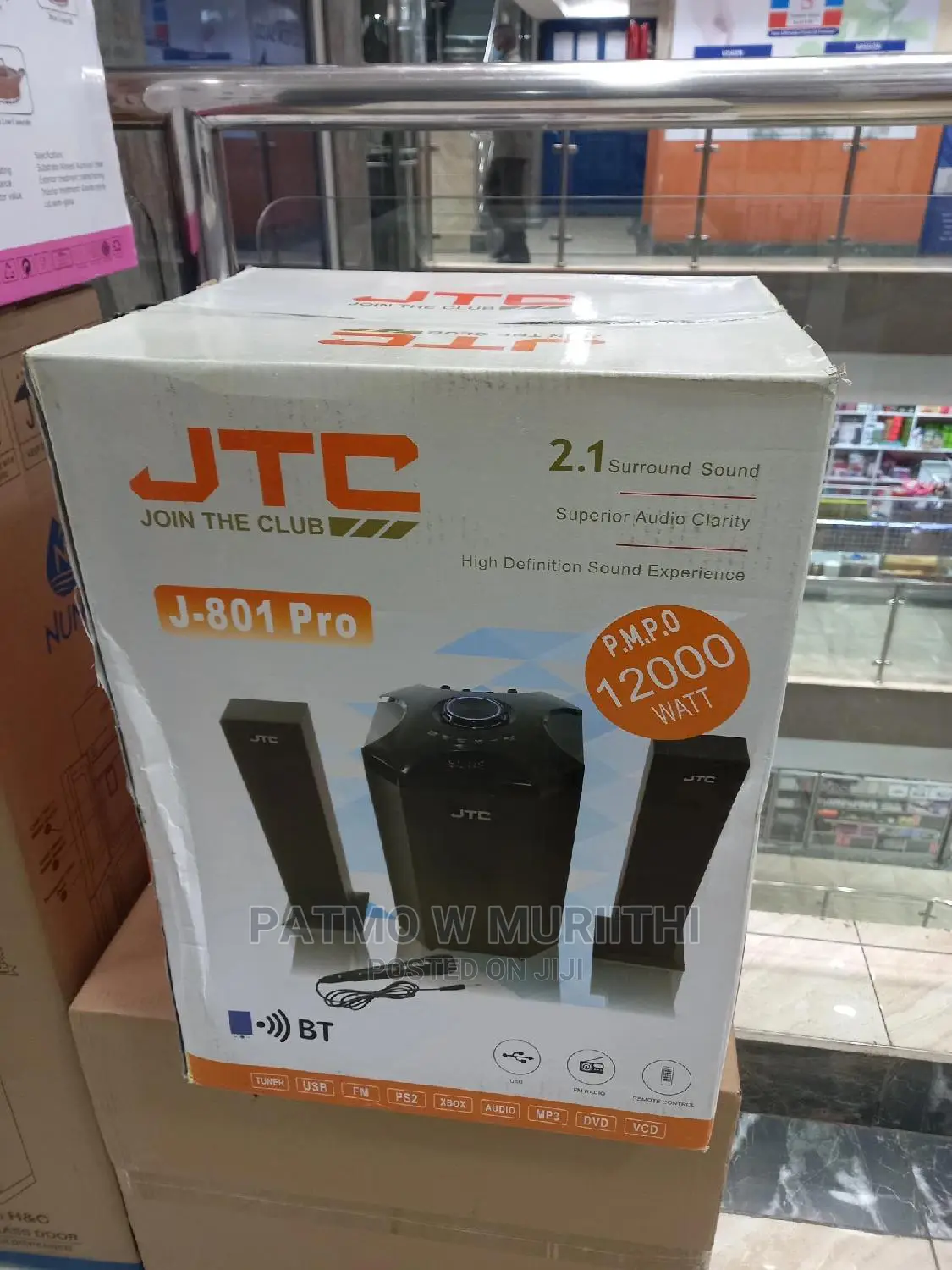 Jtc 12000W 2.1ch