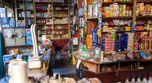 Newly Enhanced Retail Shop Point of Sale System