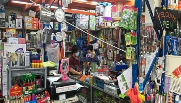 Highly Appreciated POS Hardware Store Software - main view