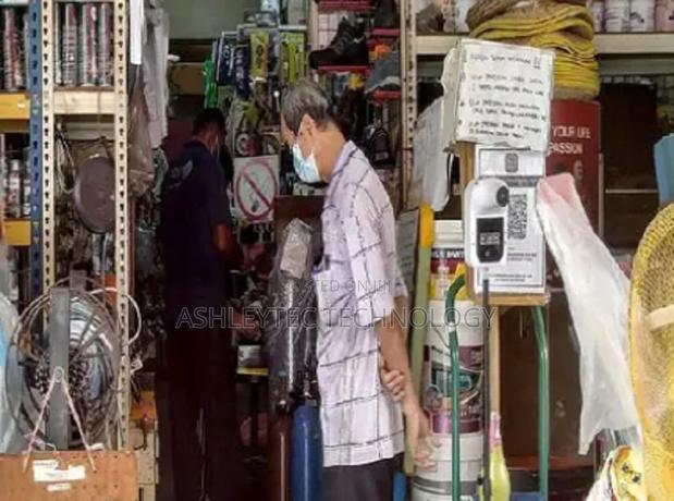 New Supreme POS Hardware Store Software