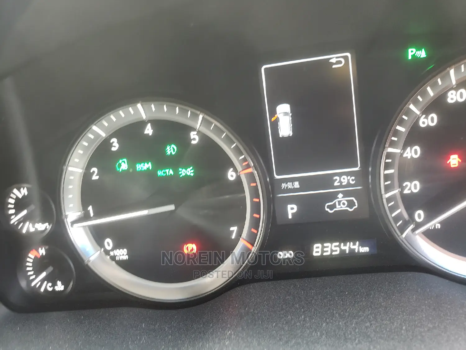 Lexus LX 2019 Black