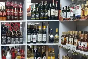 Stock Management Wine Spirit Point of Sale Software POS