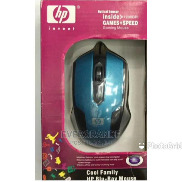 Hp Computer Mouse - main view