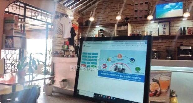 Clothing Store Point of Sale Software System - main view