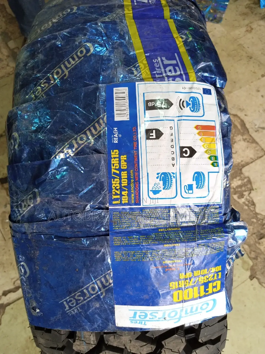235/75r15 Comforser Cf1100