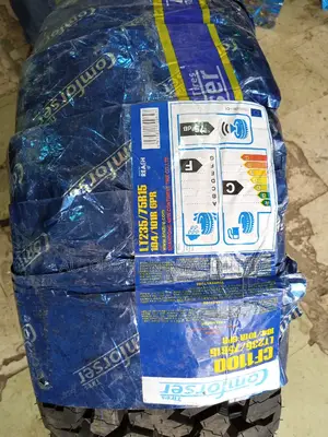 235/75r15 Comforser Cf1100