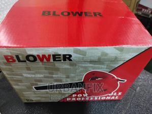 Electric Corded Air/Dust Blower With Blower and Suction - main view