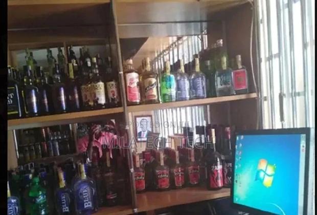 Wine and Spirit Intergrated System - main view